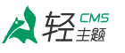 网球竞猜